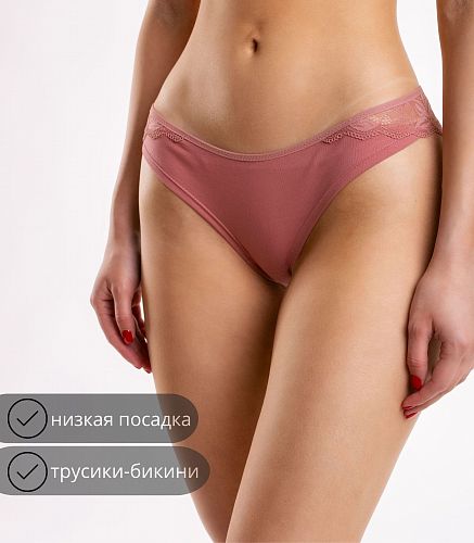 Трусы женские 4896/61